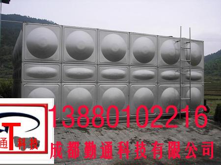 成都水箱 成都水箱